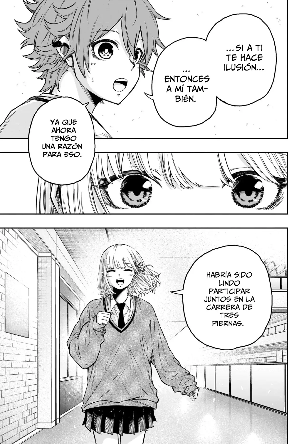 Read Shinobi Undercover ES Manga Online