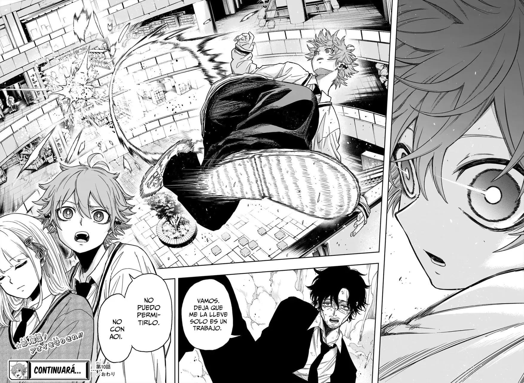 Read Shinobi Undercover ES Manga Online