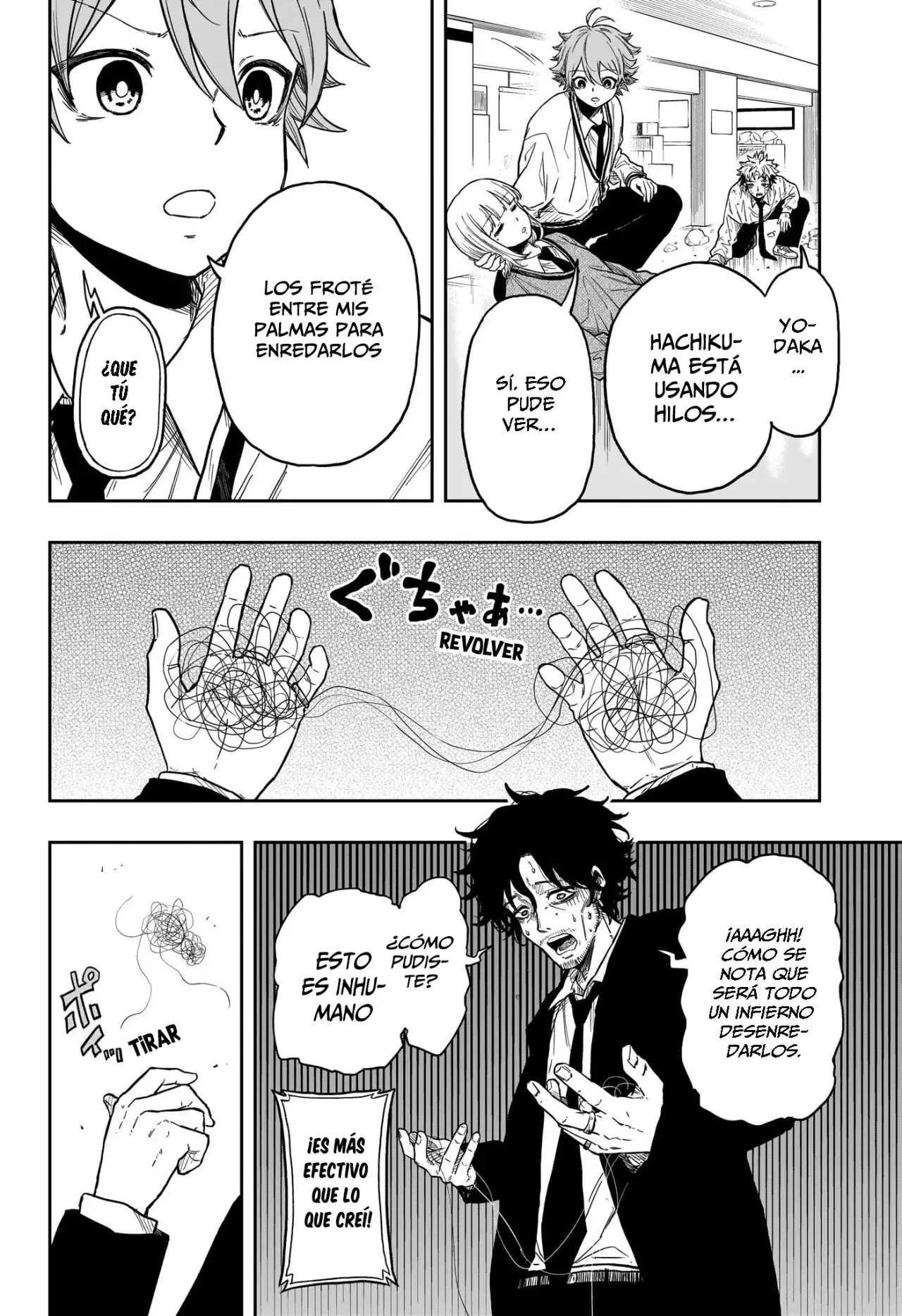 Read Shinobi Undercover ES Manga Online