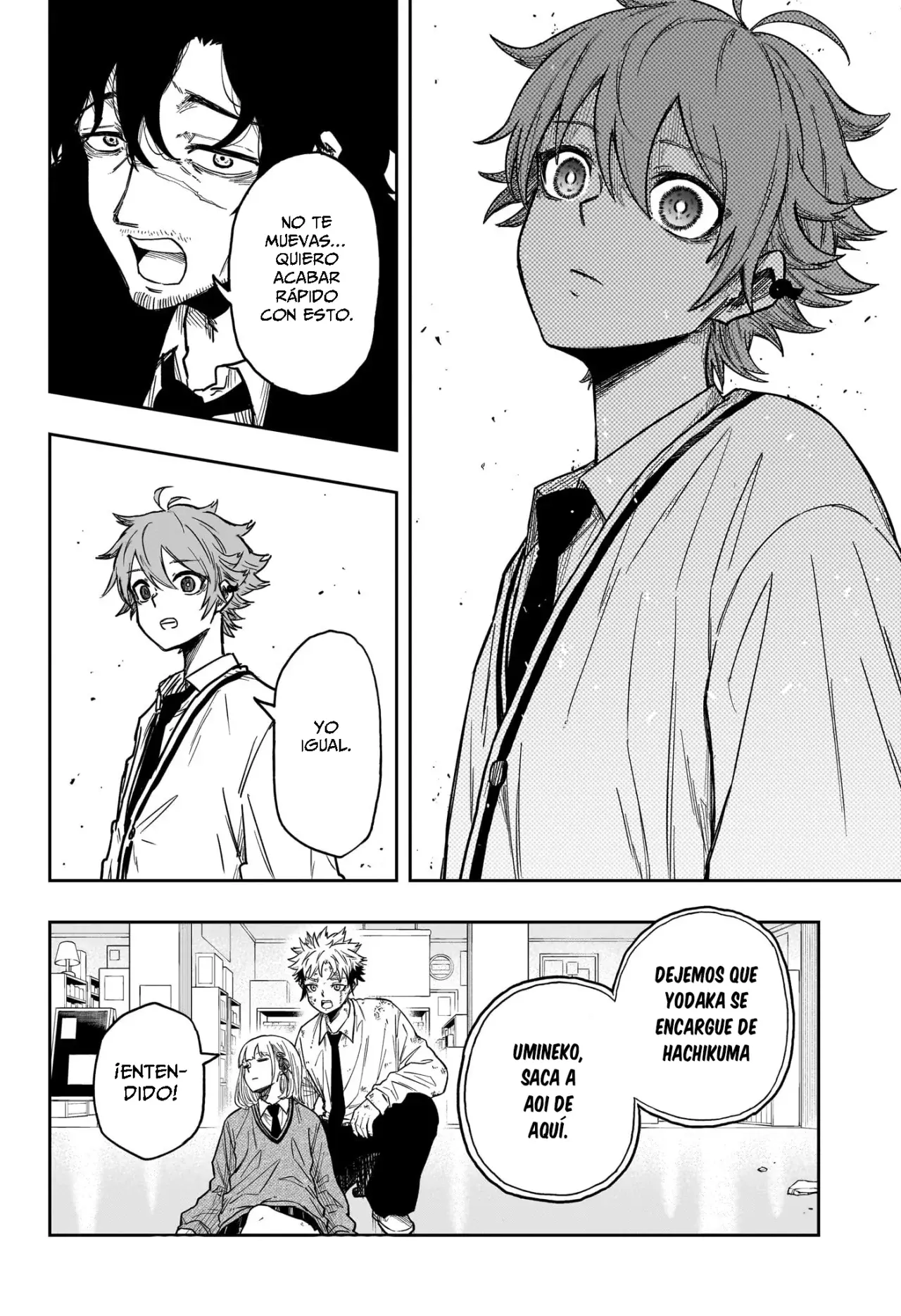 Read Shinobi Undercover ES Manga Online