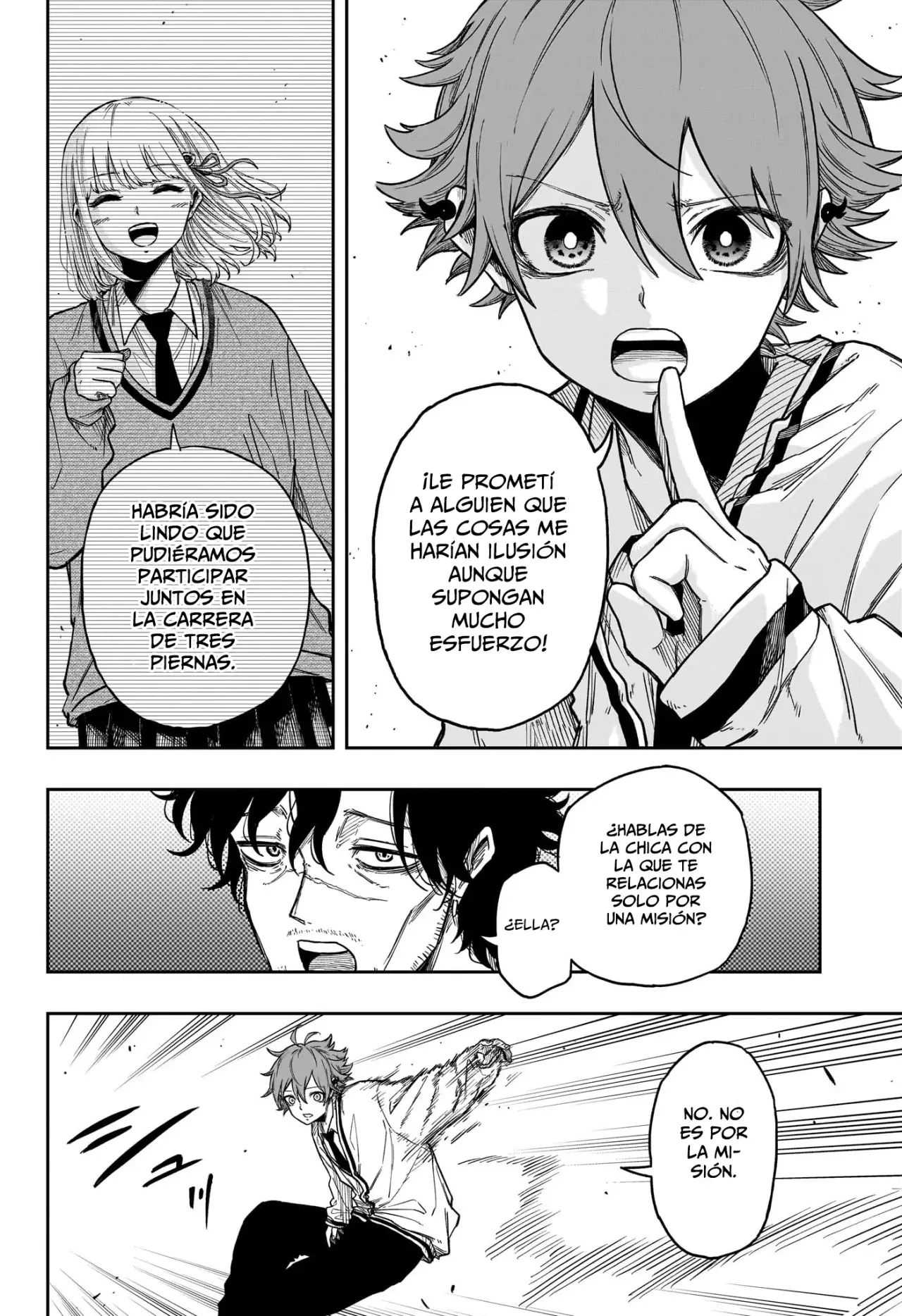 Read Shinobi Undercover ES Manga Online