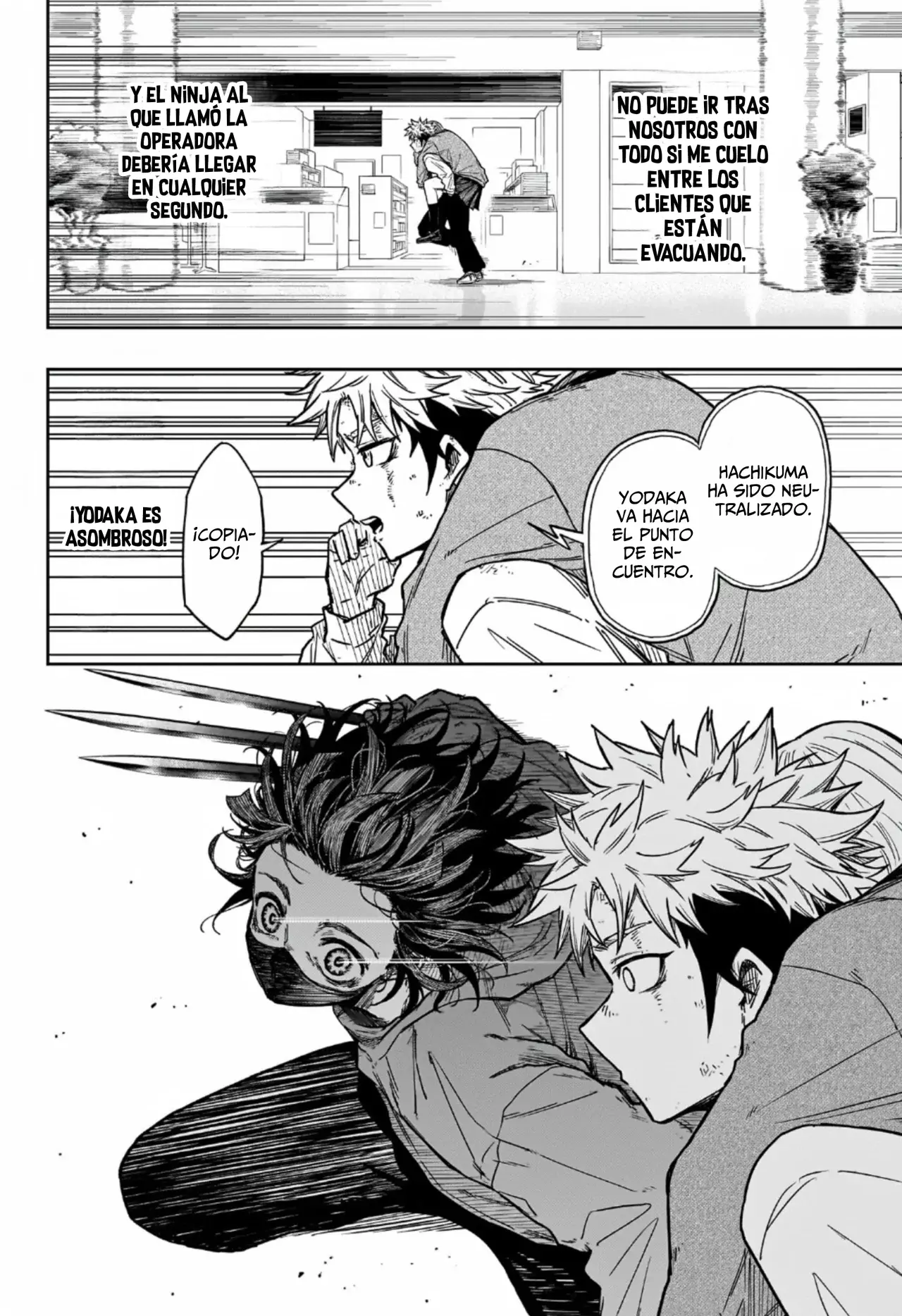 Read Shinobi Undercover ES Manga Online