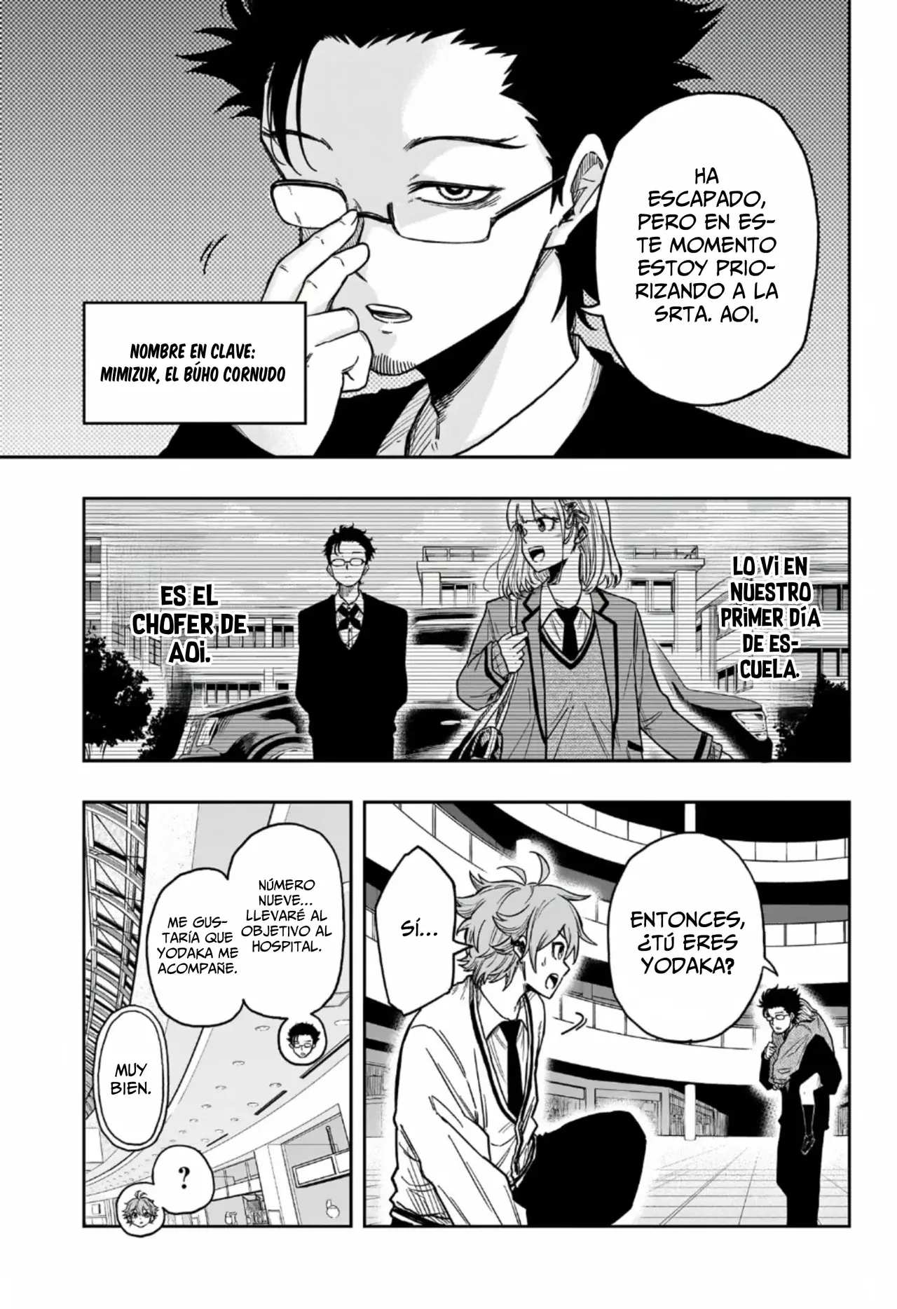 Read Shinobi Undercover ES Manga Online