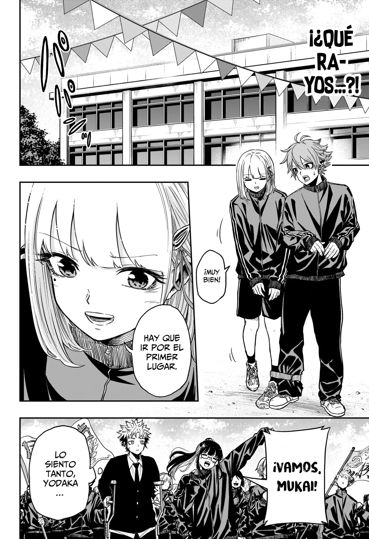 Read Shinobi Undercover ES Manga Online