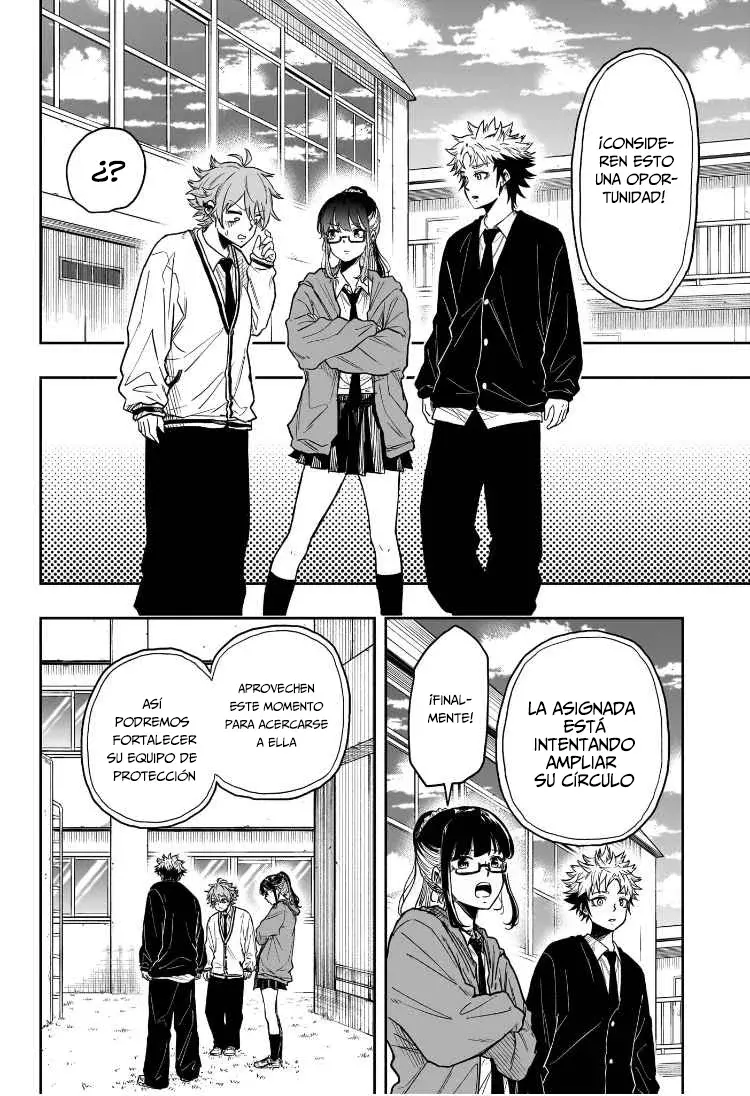 Read Shinobi Undercover ES Manga Online