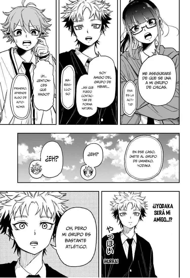 Read Shinobi Undercover ES Manga Online