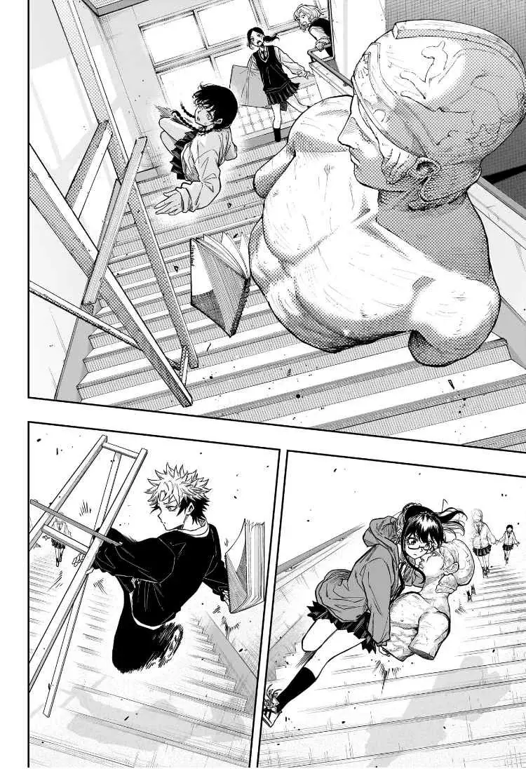 Read Shinobi Undercover ES Manga Online