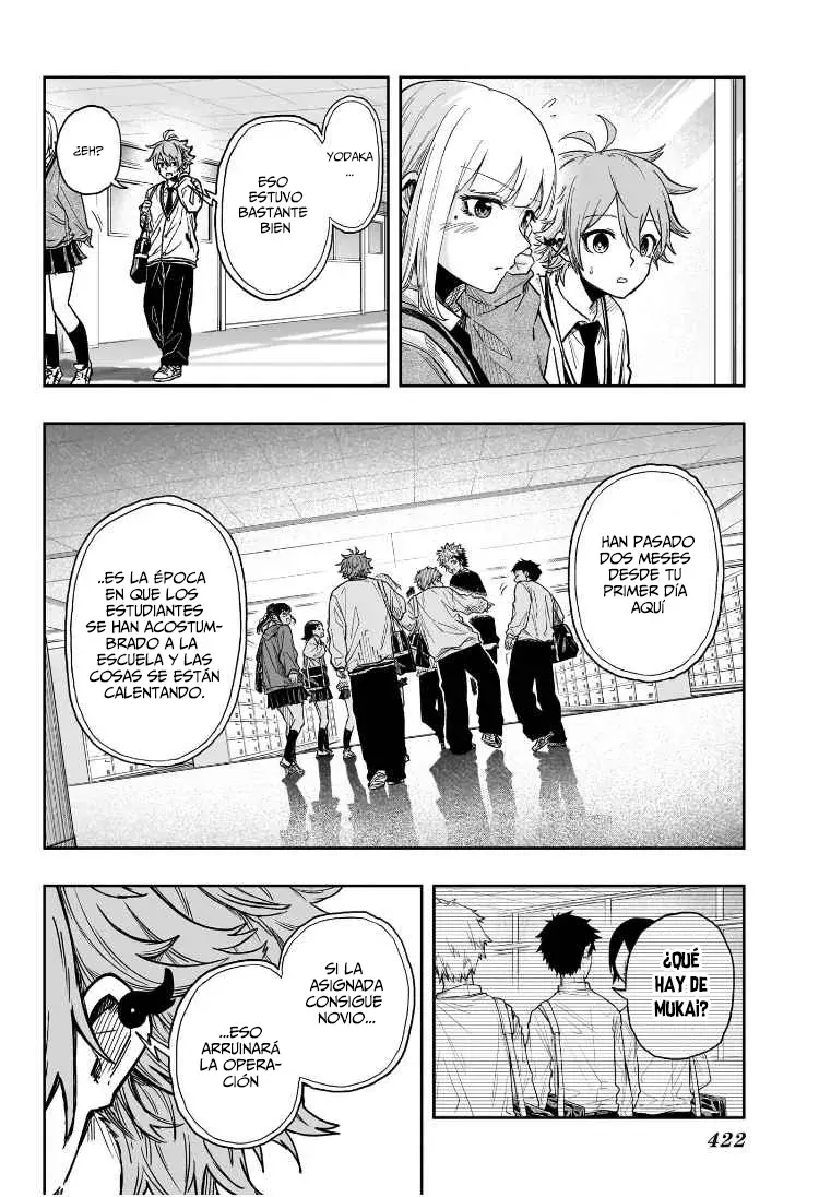 Read Shinobi Undercover ES Manga Online