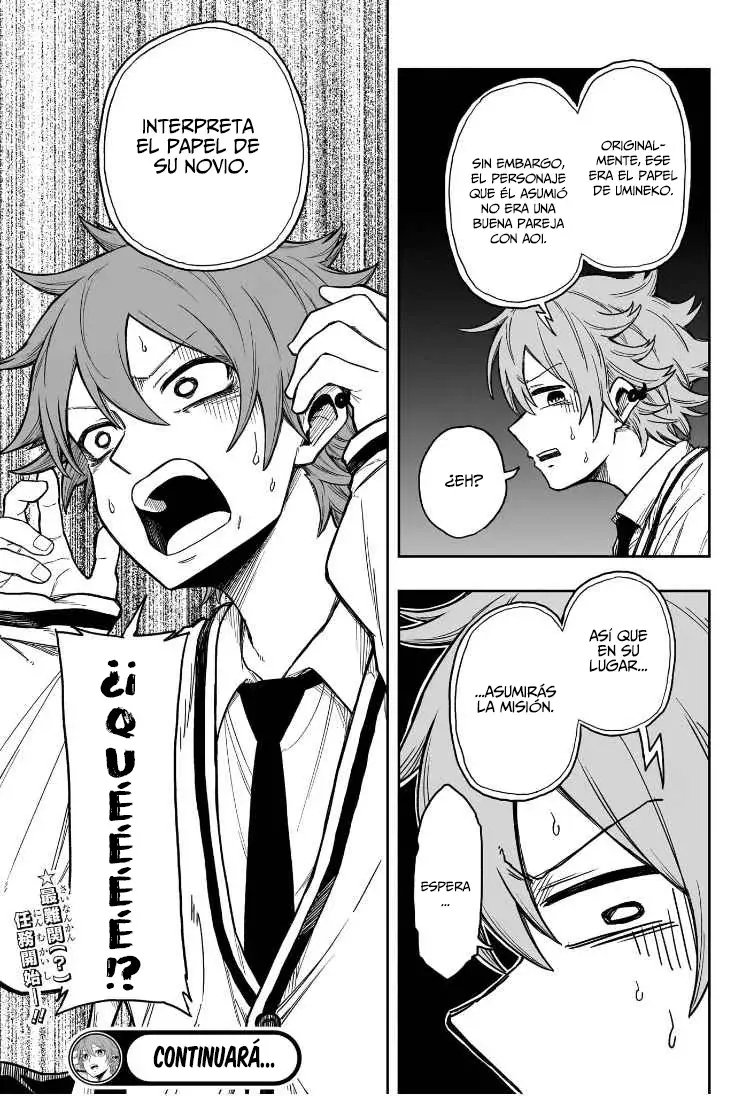 Read Shinobi Undercover ES Manga Online