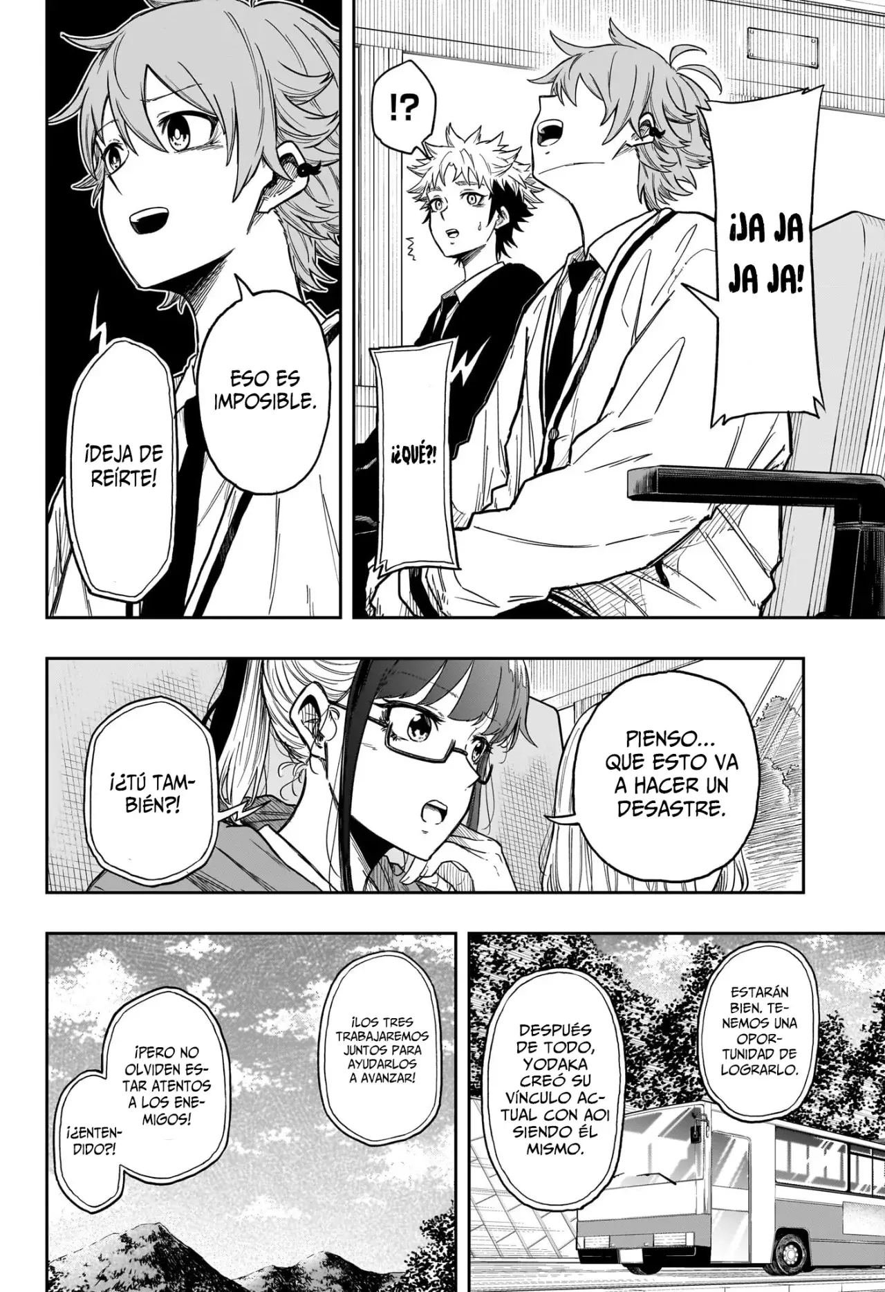 Read Shinobi Undercover ES Manga Online