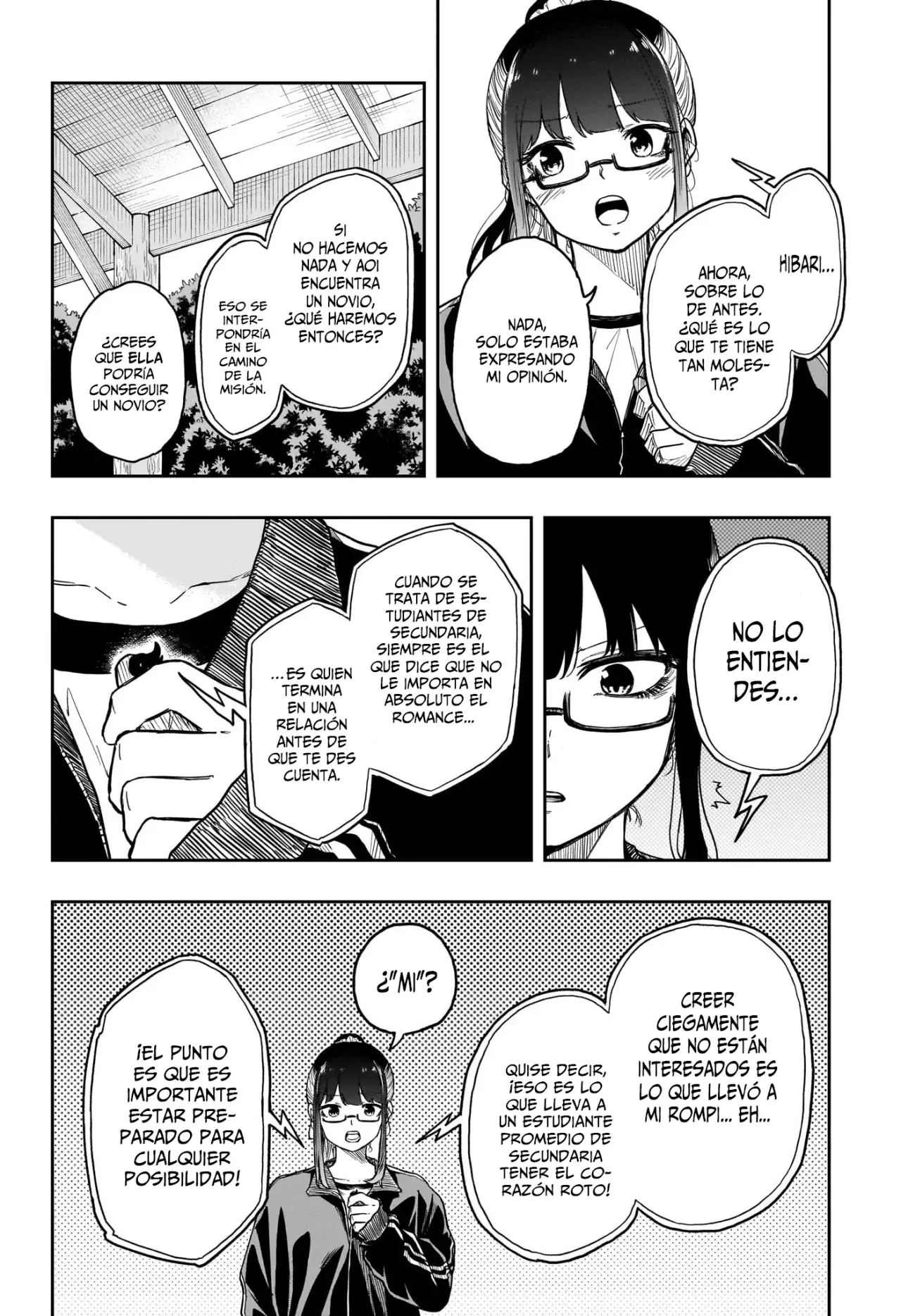 Read Shinobi Undercover ES Manga Online