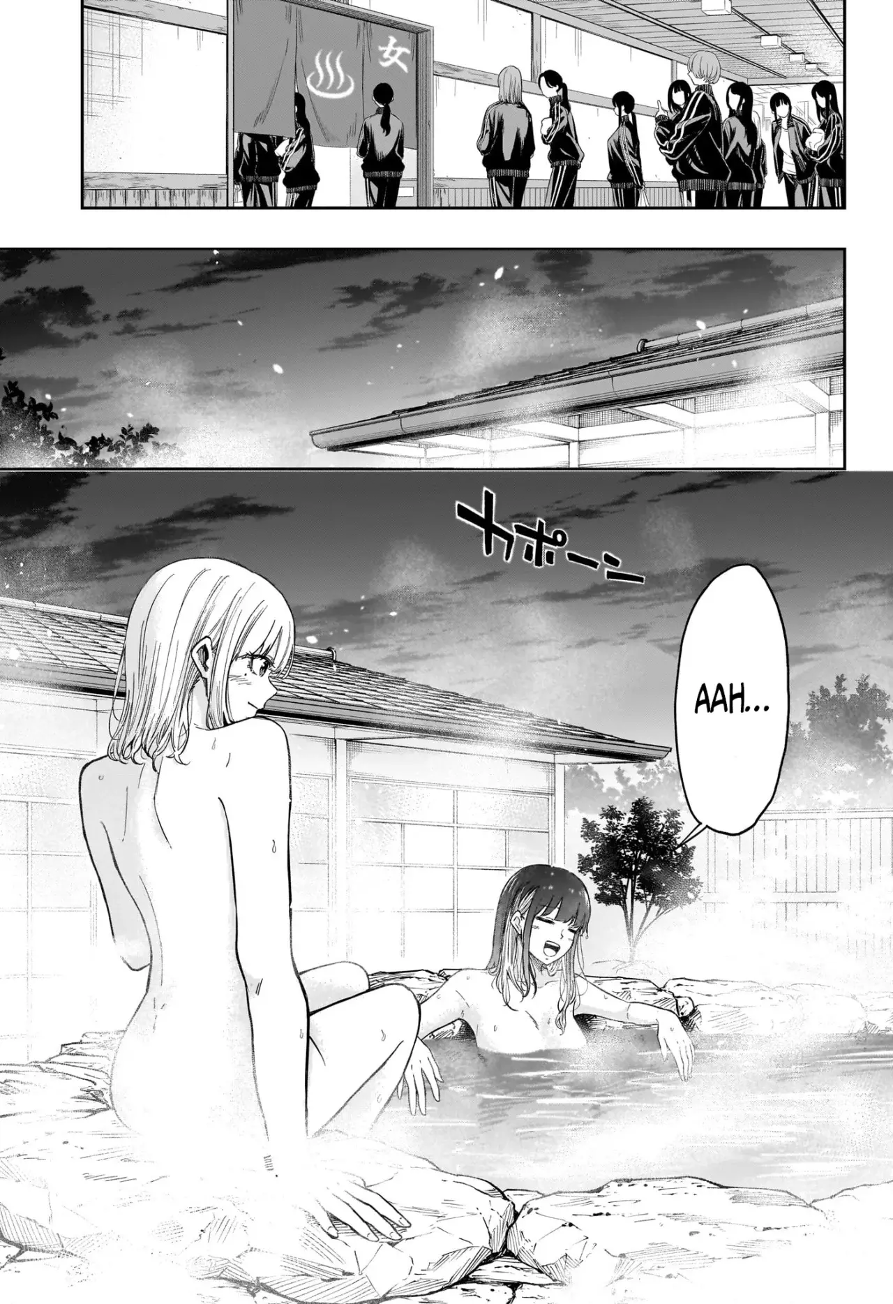 Read Shinobi Undercover ES Manga Online