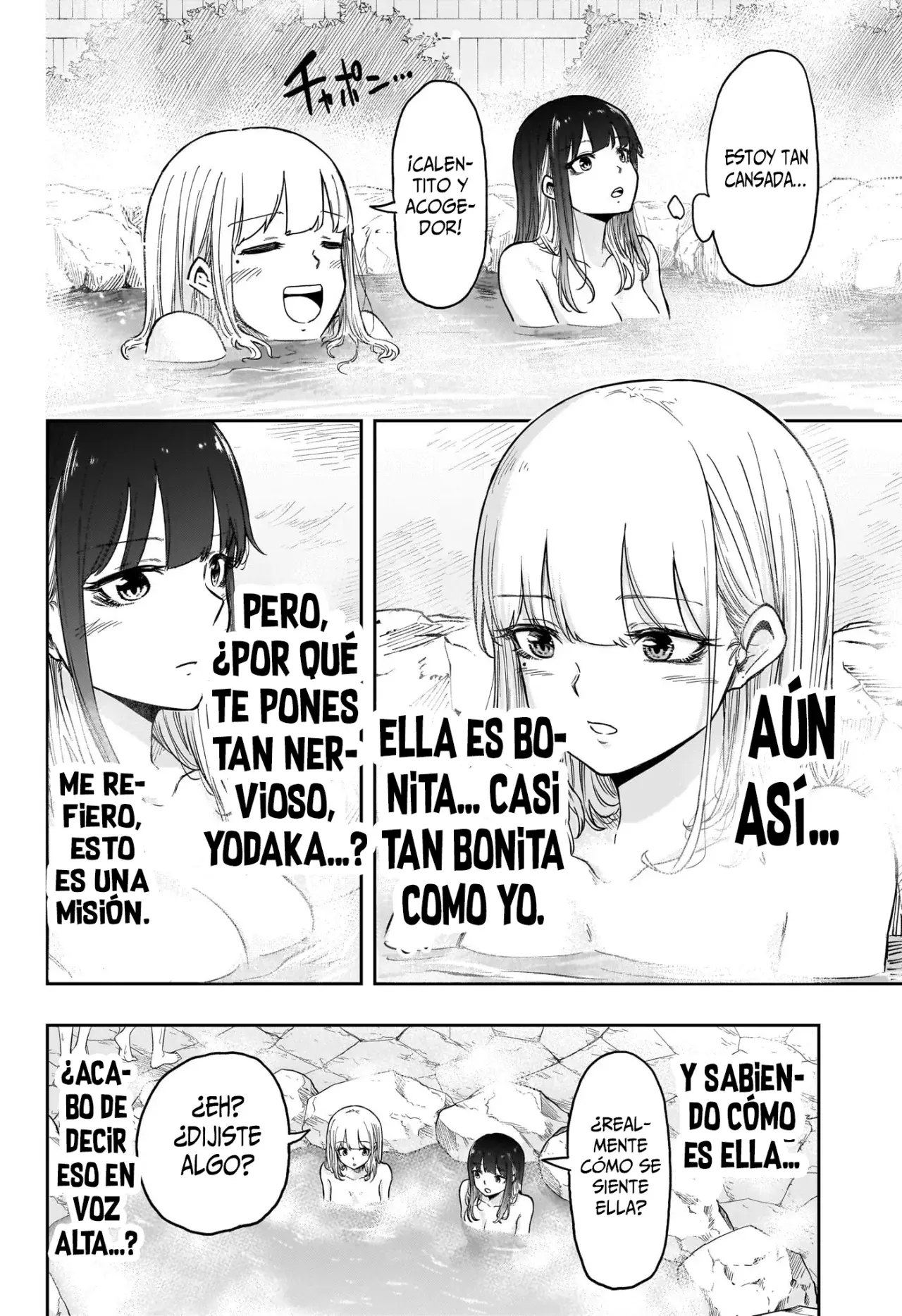 Read Shinobi Undercover ES Manga Online