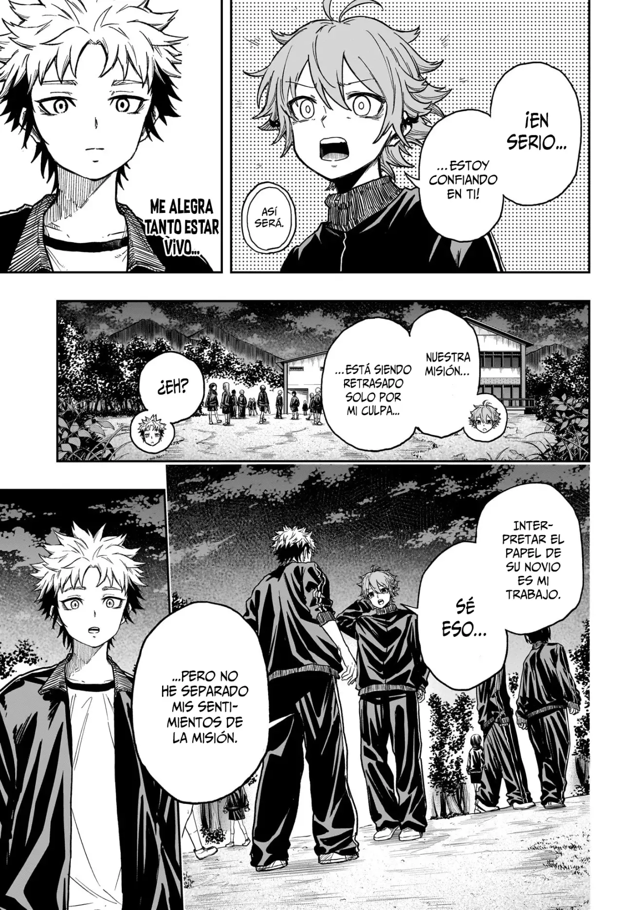 Read Shinobi Undercover ES Manga Online