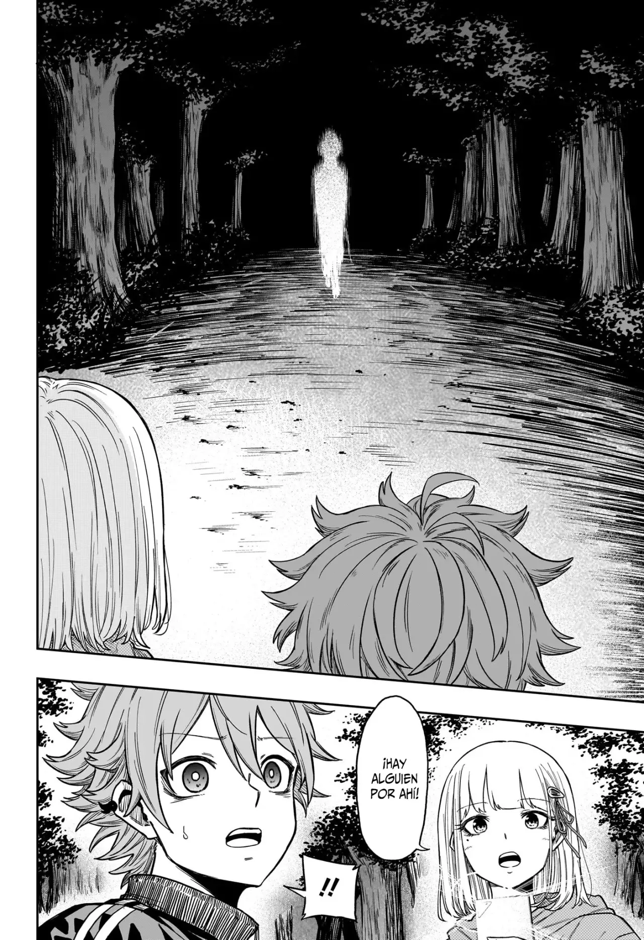 Read Shinobi Undercover ES Manga Online
