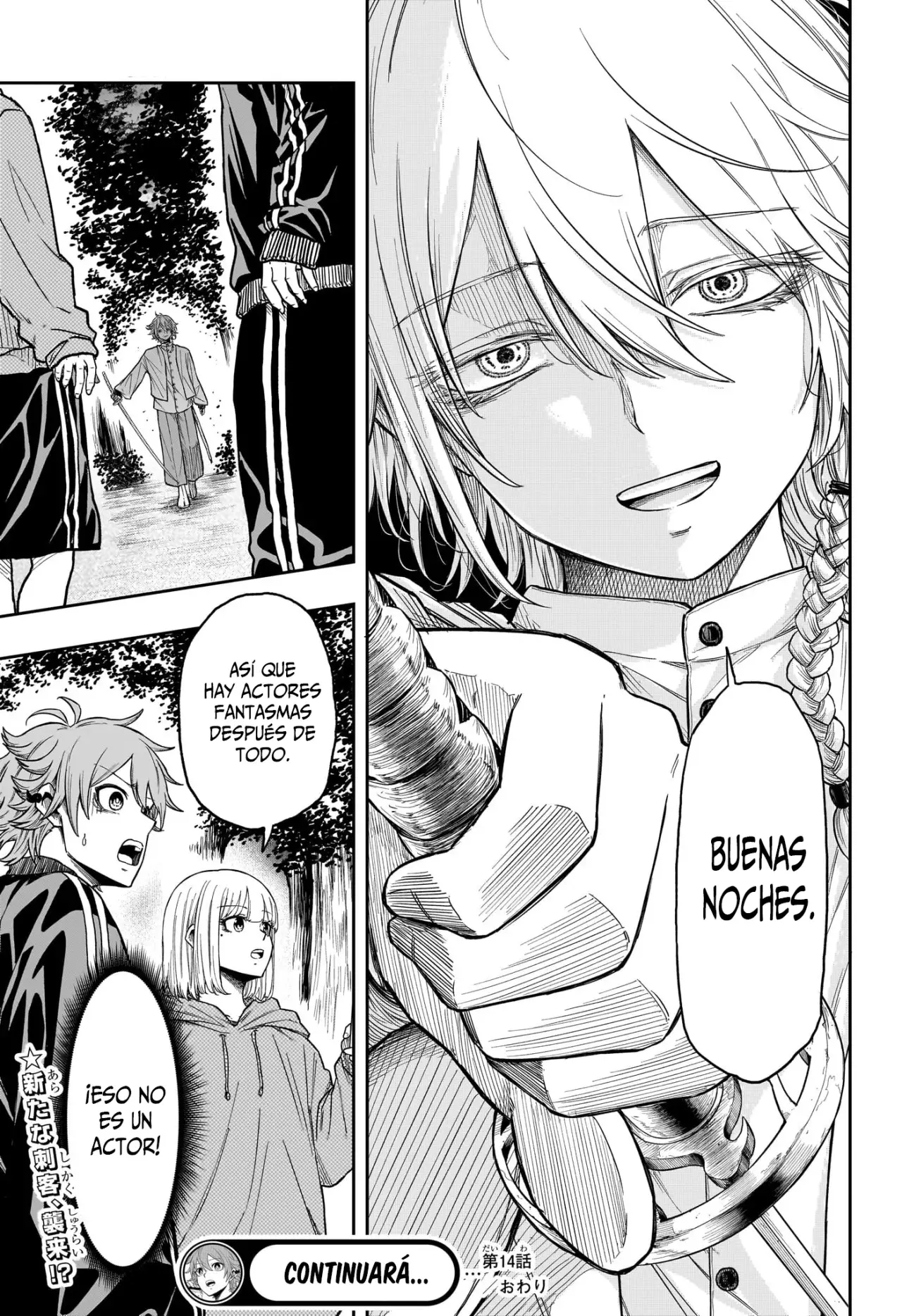 Read Shinobi Undercover ES Manga Online