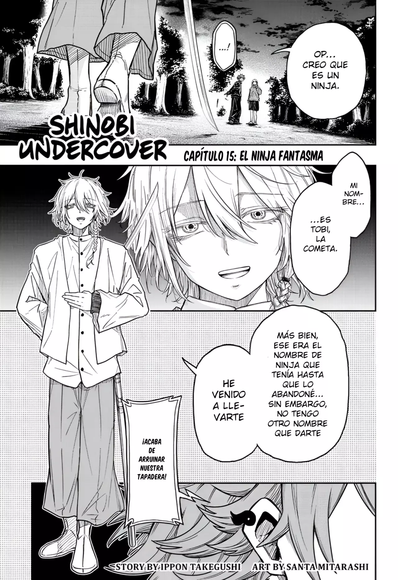 Read Shinobi Undercover ES Manga Online