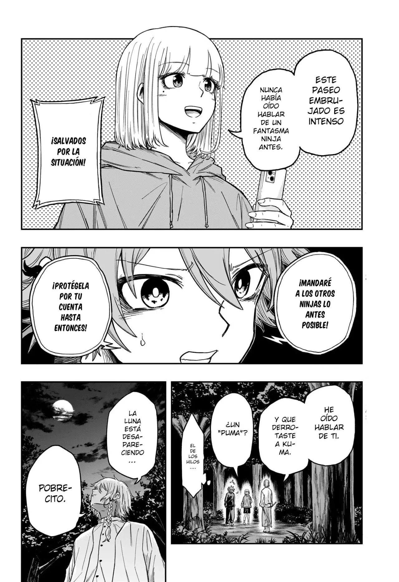 Read Shinobi Undercover ES Manga Online
