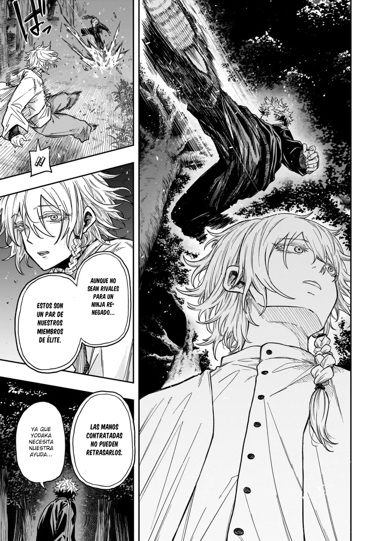 Read Shinobi Undercover ES Manga Online