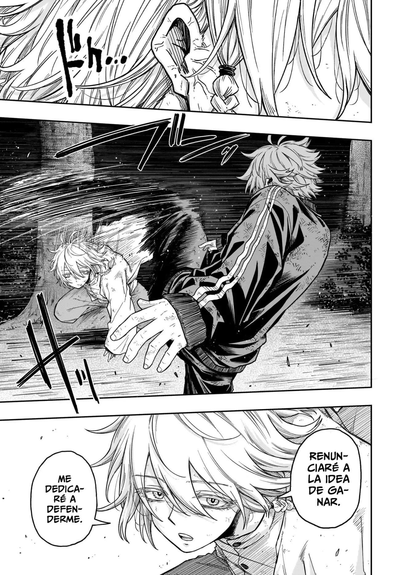 Read Shinobi Undercover ES Manga Online