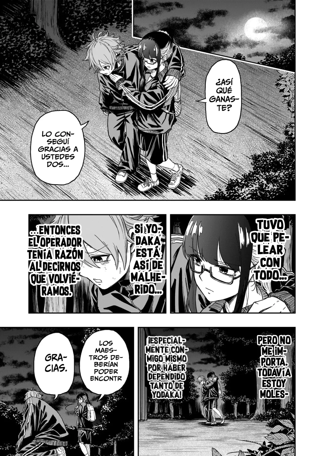 Read Shinobi Undercover ES Manga Online