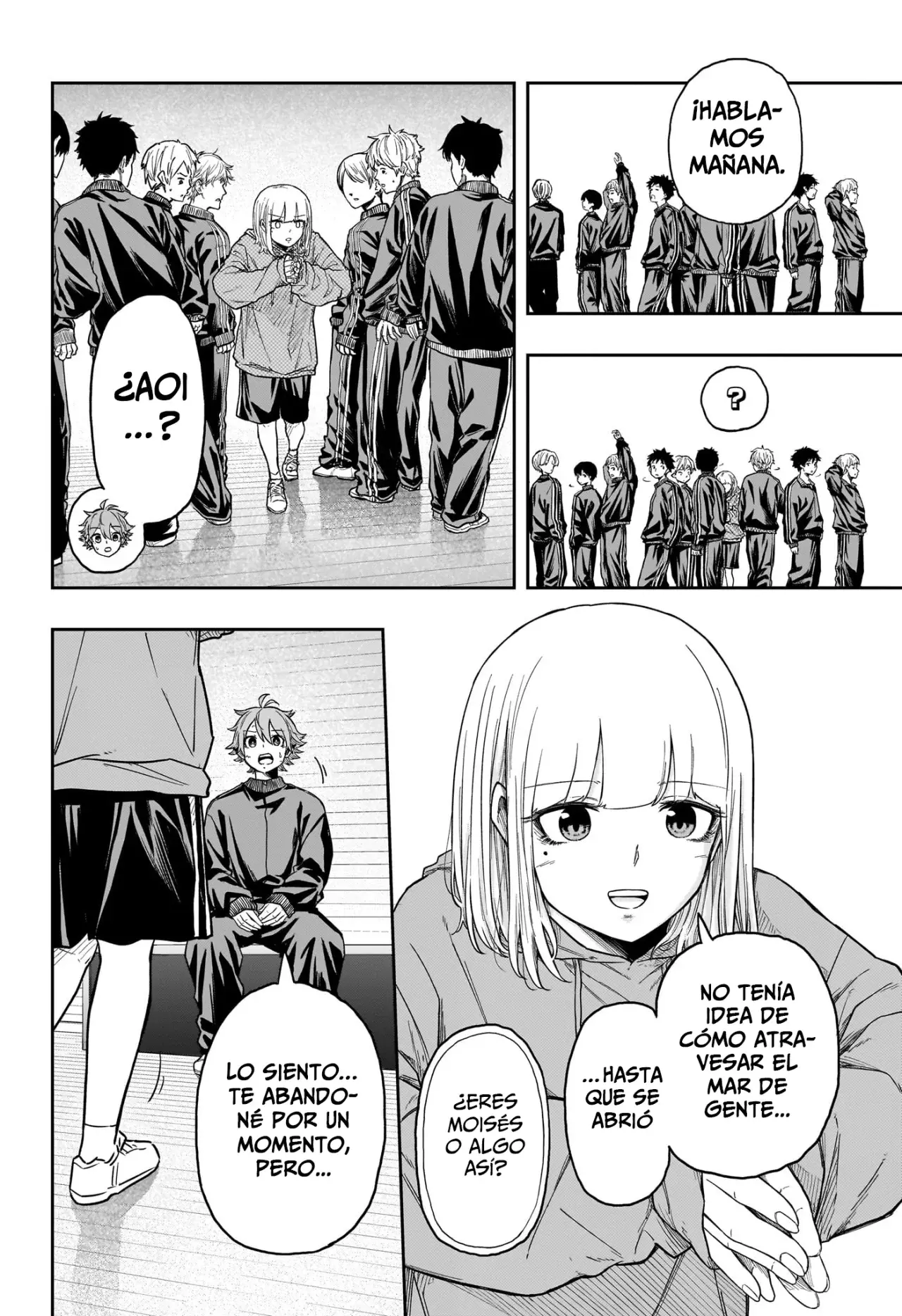Read Shinobi Undercover ES Manga Online