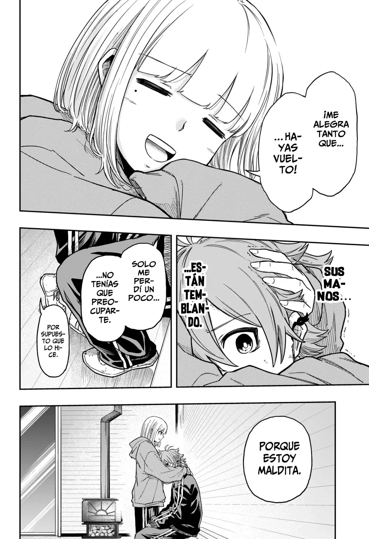 Read Shinobi Undercover ES Manga Online