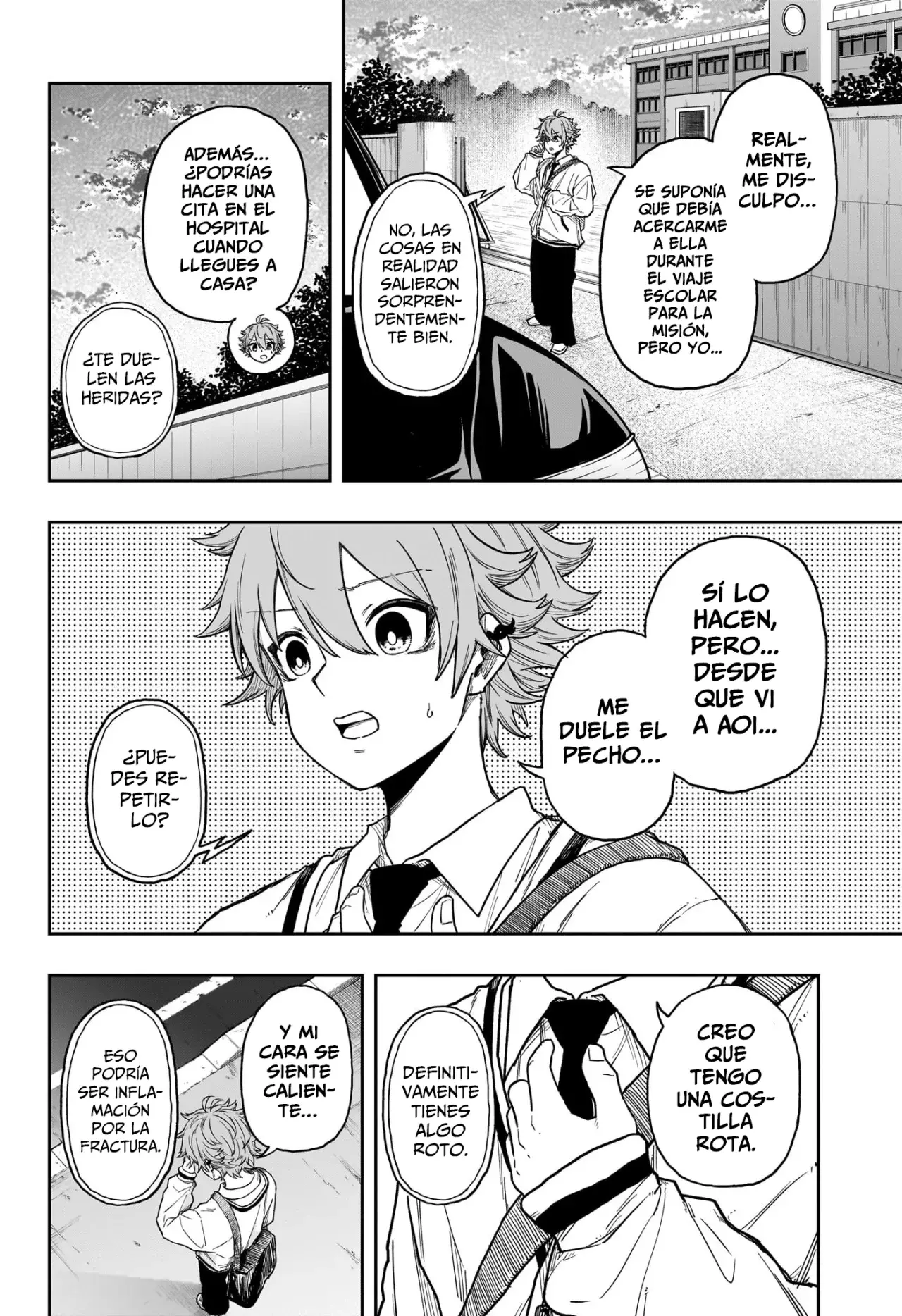 Read Shinobi Undercover ES Manga Online