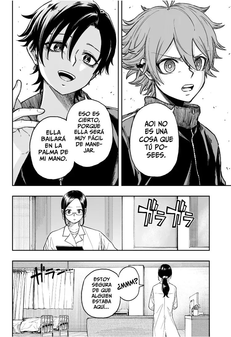 Read Shinobi Undercover ES Manga Online