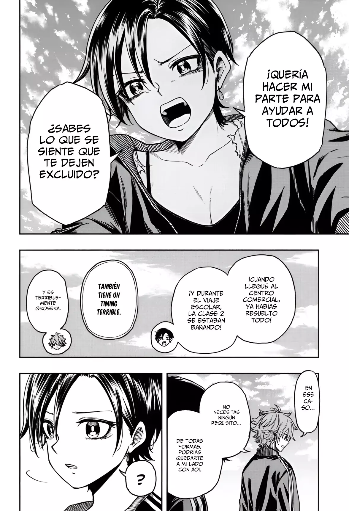 Read Shinobi Undercover ES Manga Online