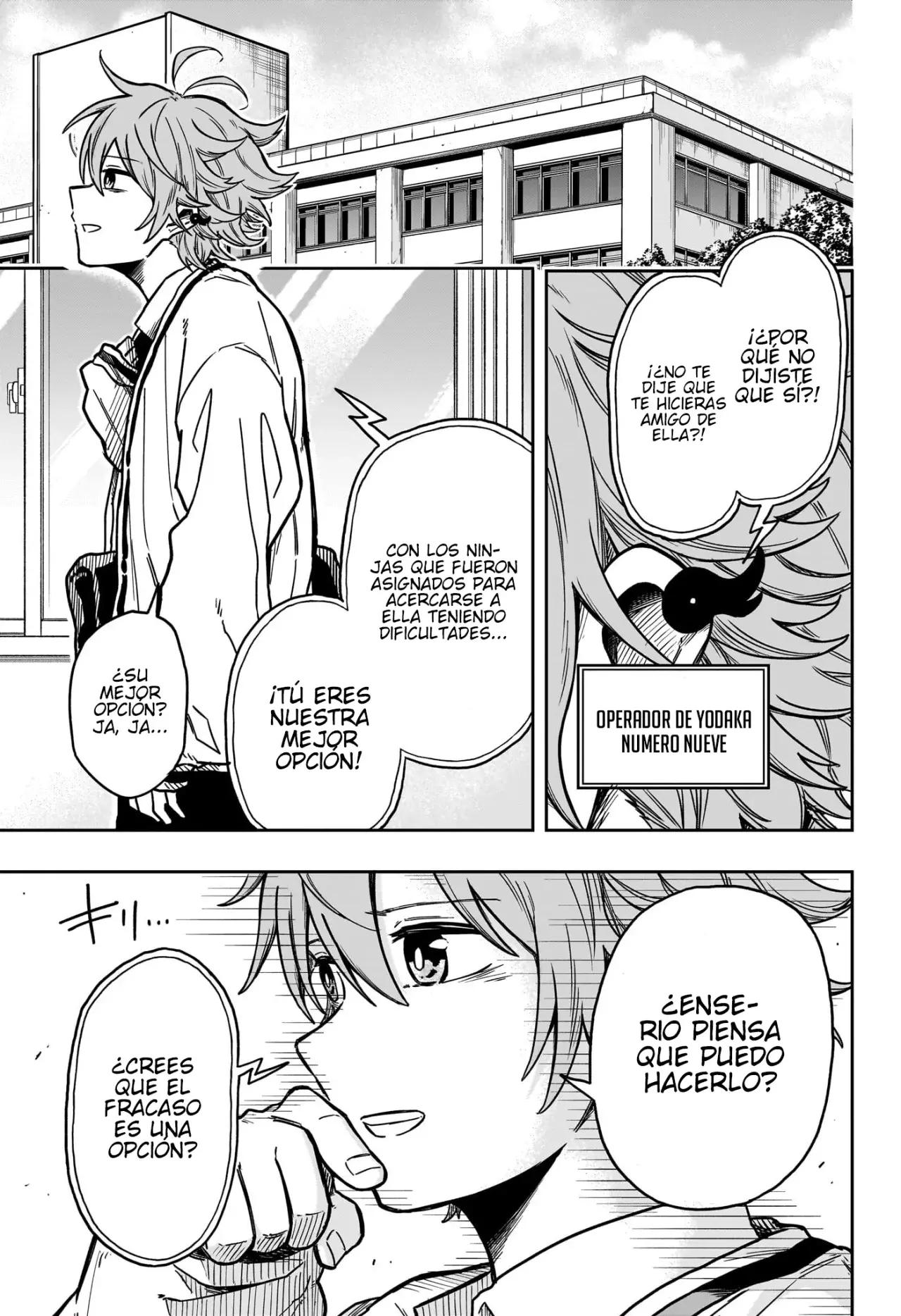 Read Shinobi Undercover ES Manga Online