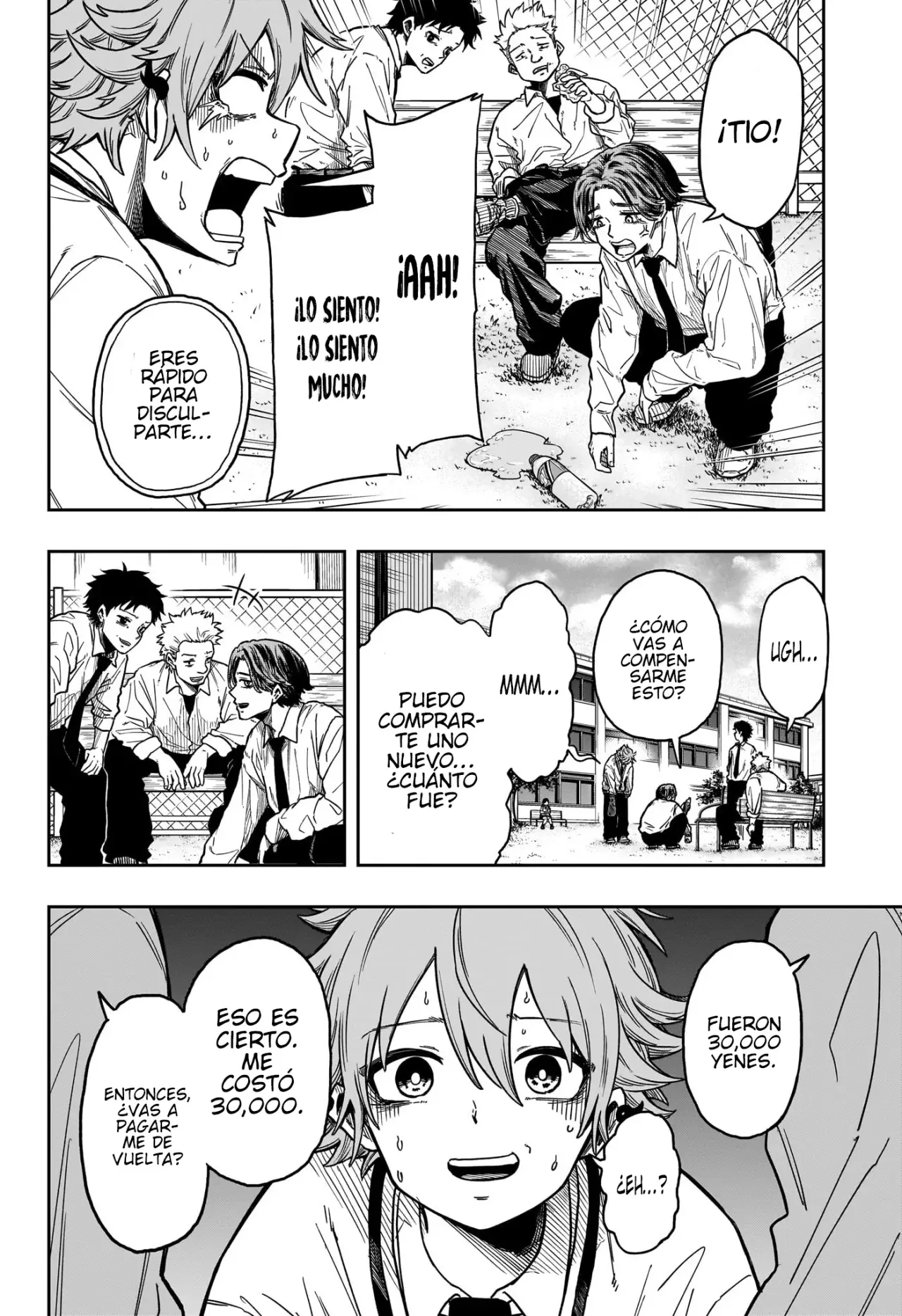 Read Shinobi Undercover ES Manga Online