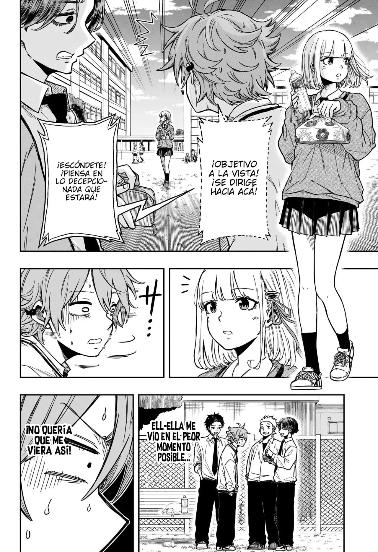 Read Shinobi Undercover ES Manga Online