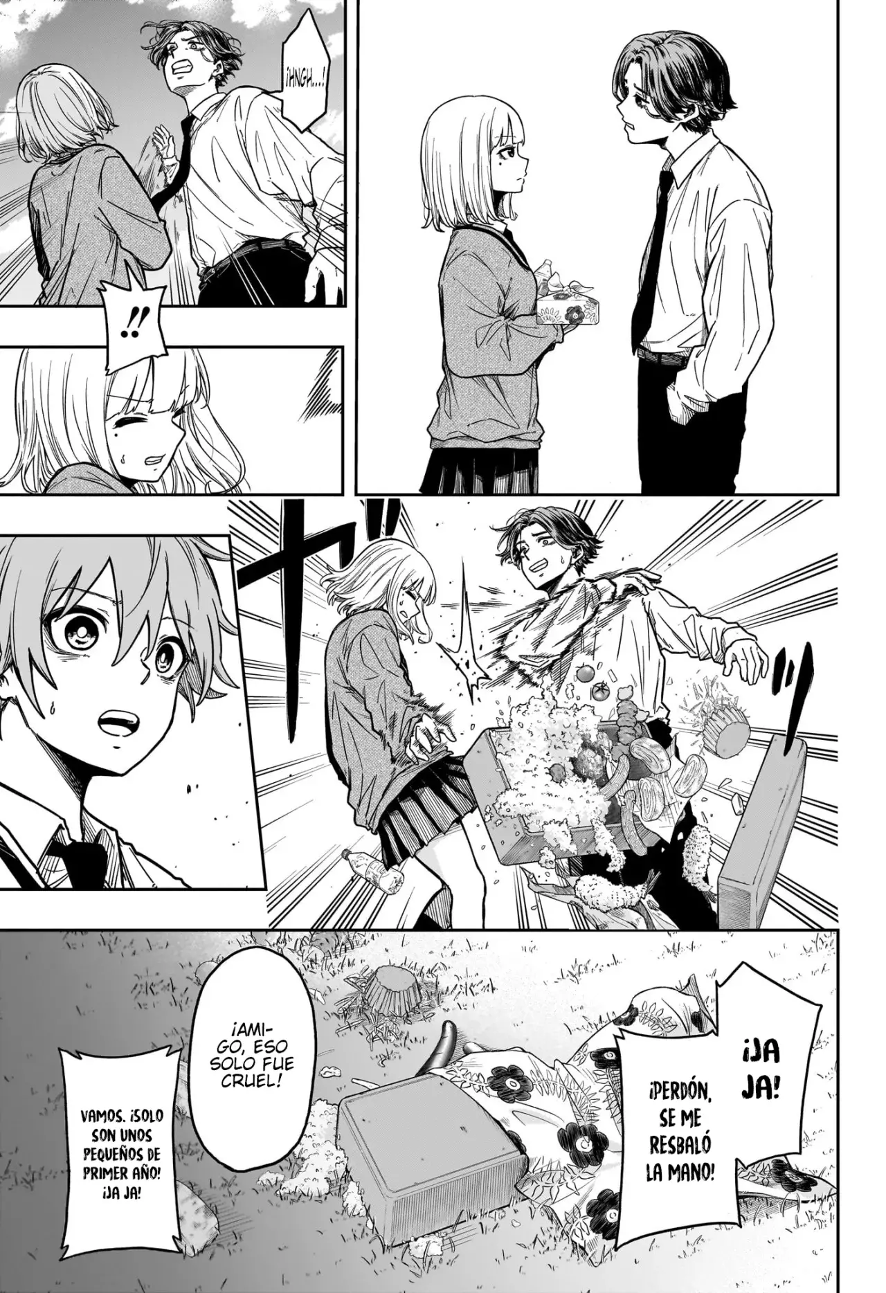 Read Shinobi Undercover ES Manga Online