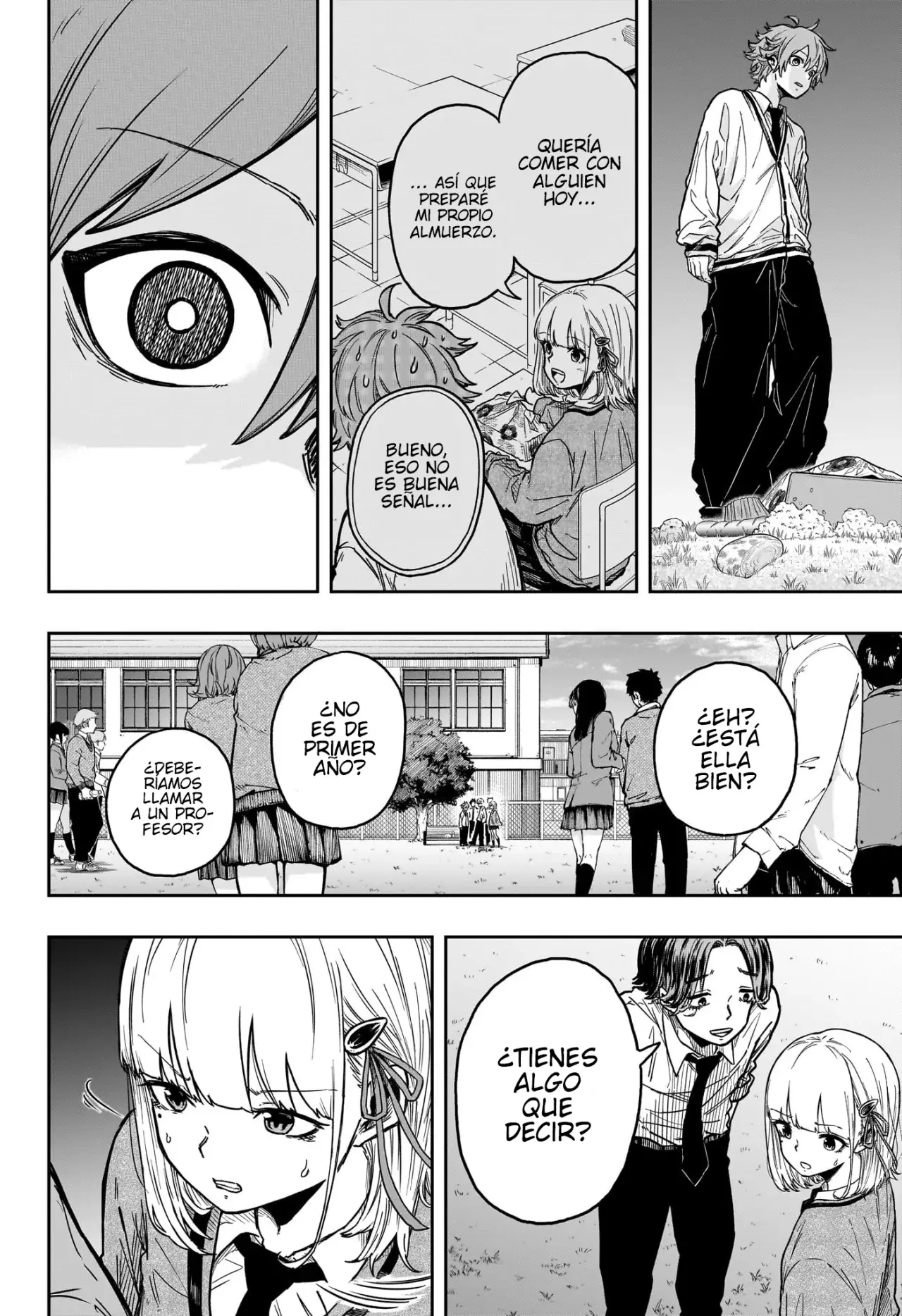 Read Shinobi Undercover ES Manga Online