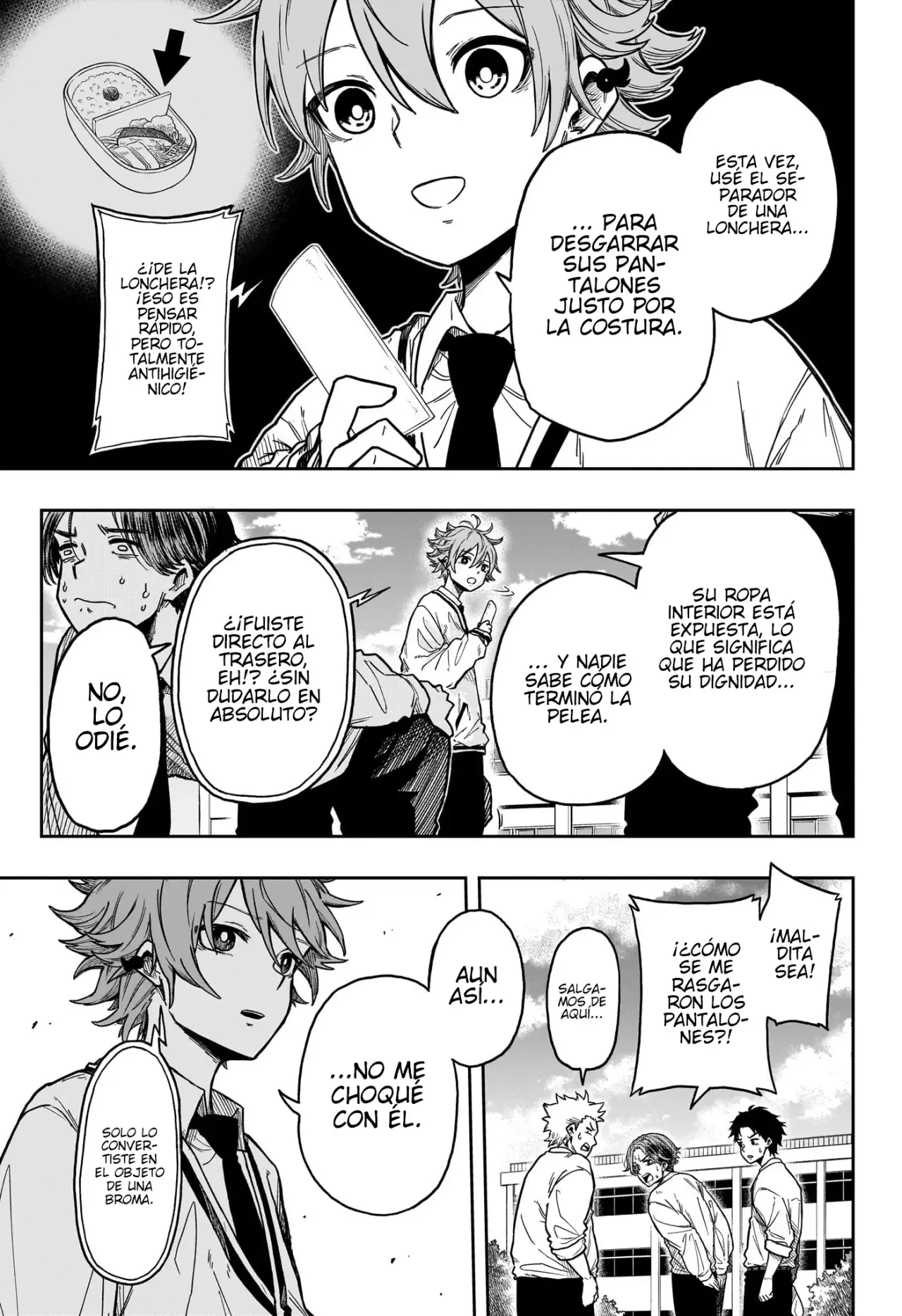 Read Shinobi Undercover ES Manga Online