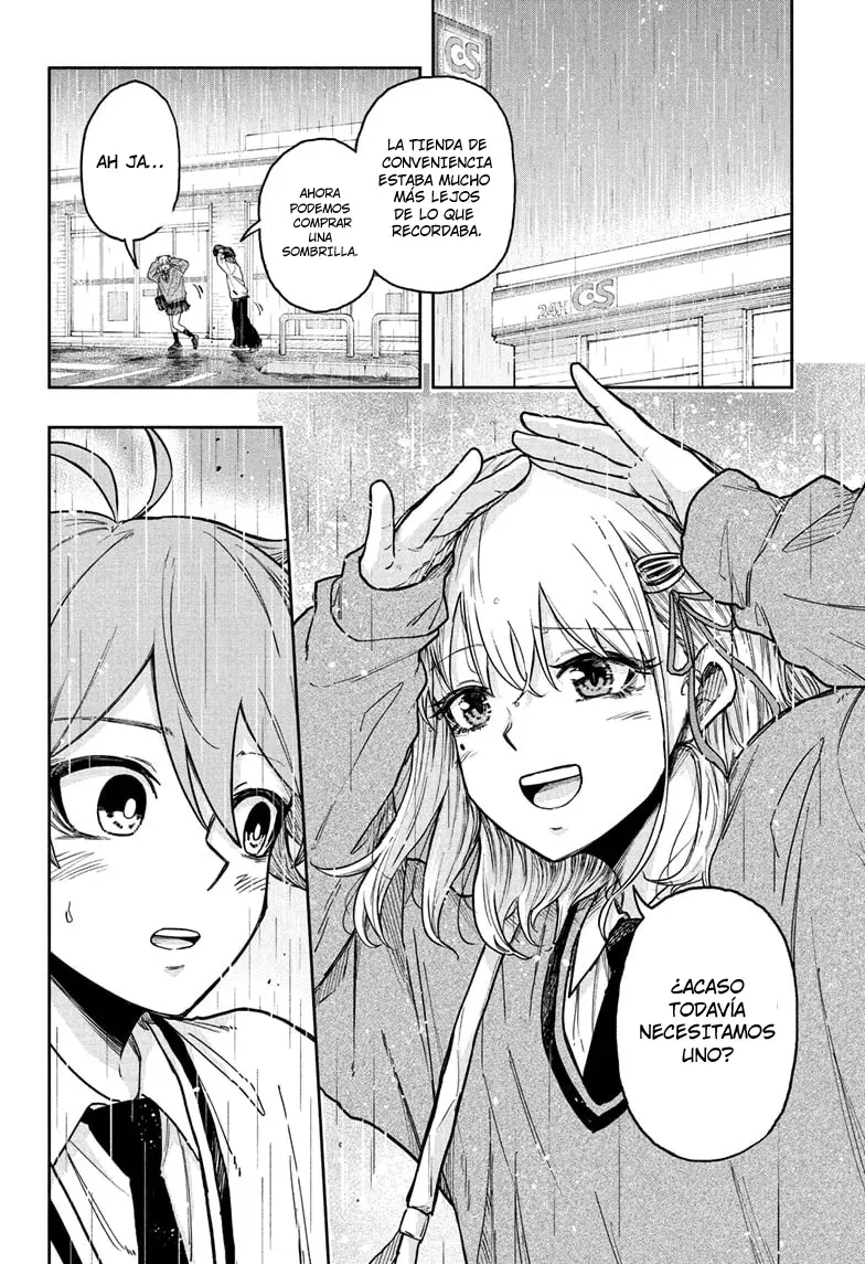 Read Shinobi Undercover ES Manga Online