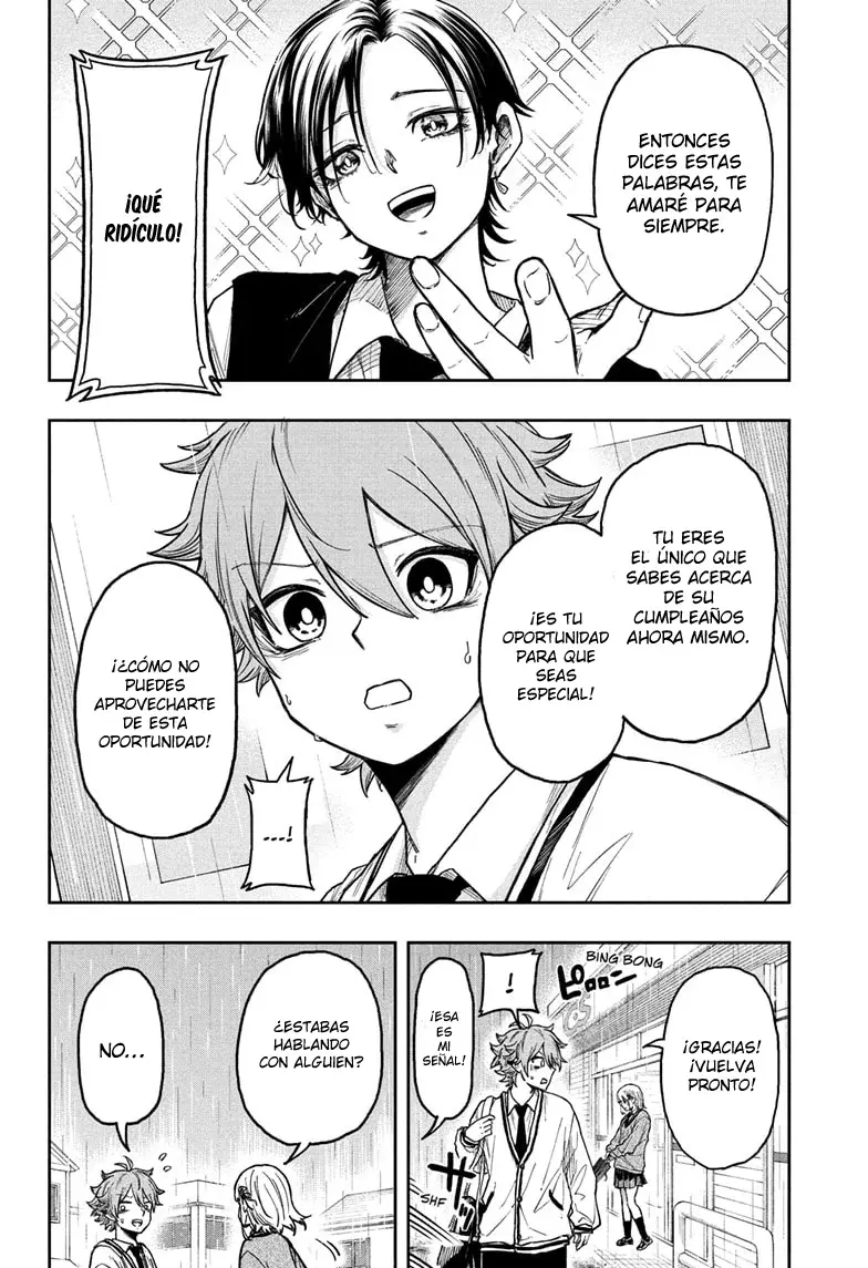 Read Shinobi Undercover ES Manga Online