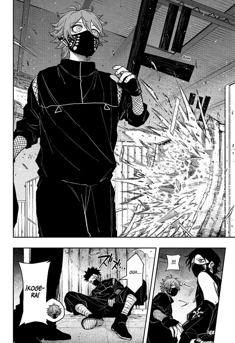 Read Shinobi Undercover ES Manga Online