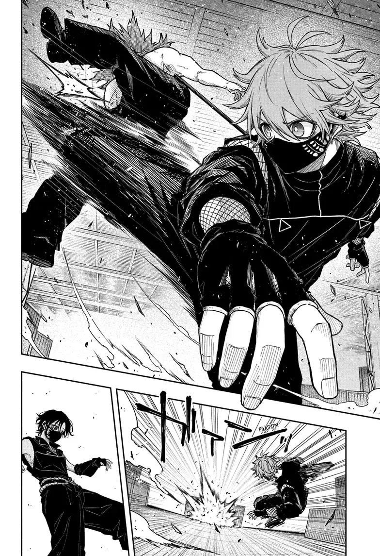 Read Shinobi Undercover ES Manga Online