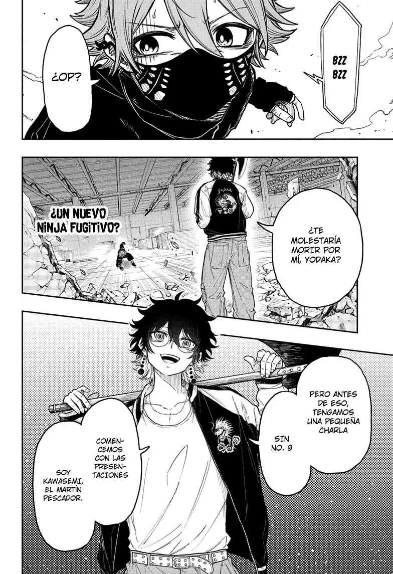 Read Shinobi Undercover ES Manga Online