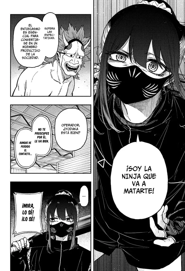 Read Shinobi Undercover ES Manga Online