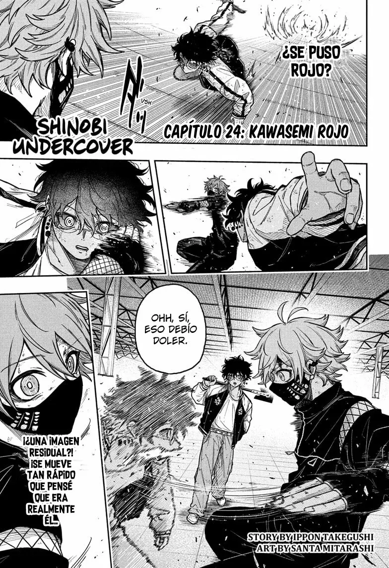 Read Shinobi Undercover ES Manga Online