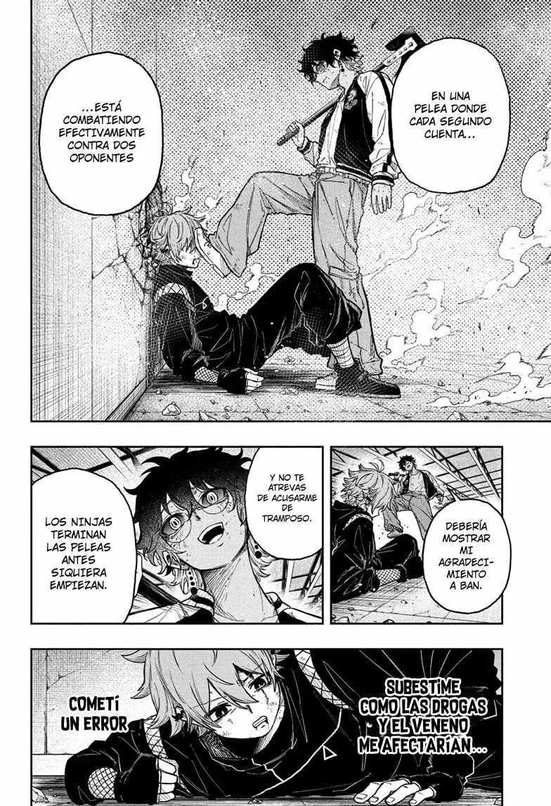 Read Shinobi Undercover ES Manga Online