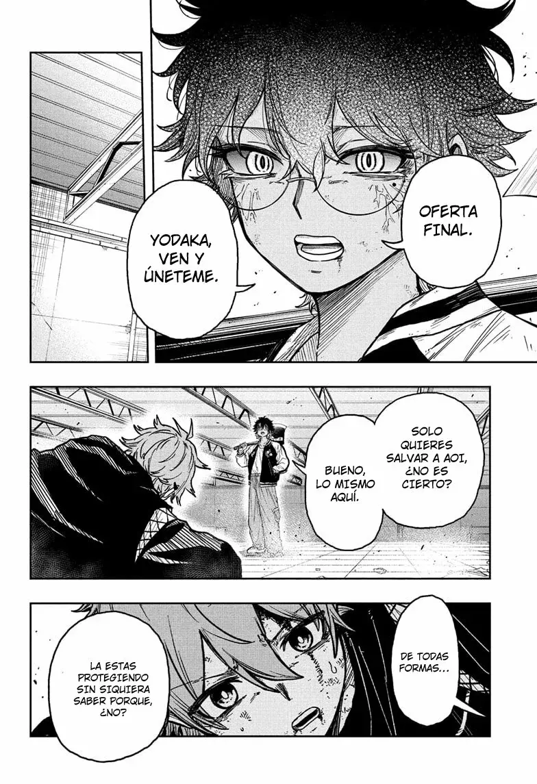 Read Shinobi Undercover ES Manga Online