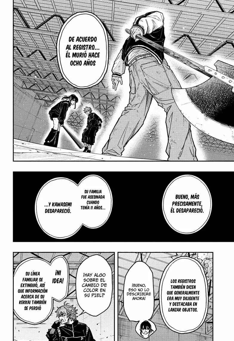Read Shinobi Undercover ES Manga Online
