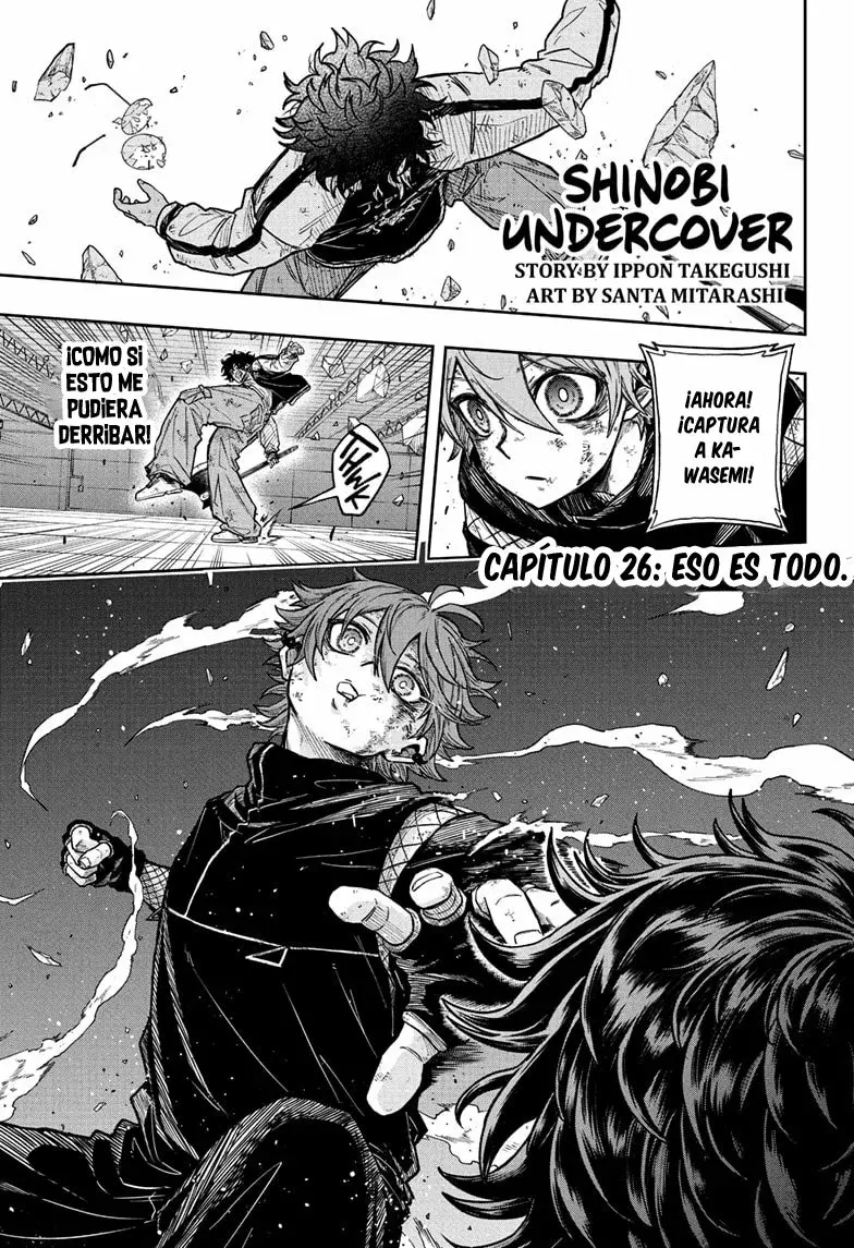 Read Shinobi Undercover ES Manga Online