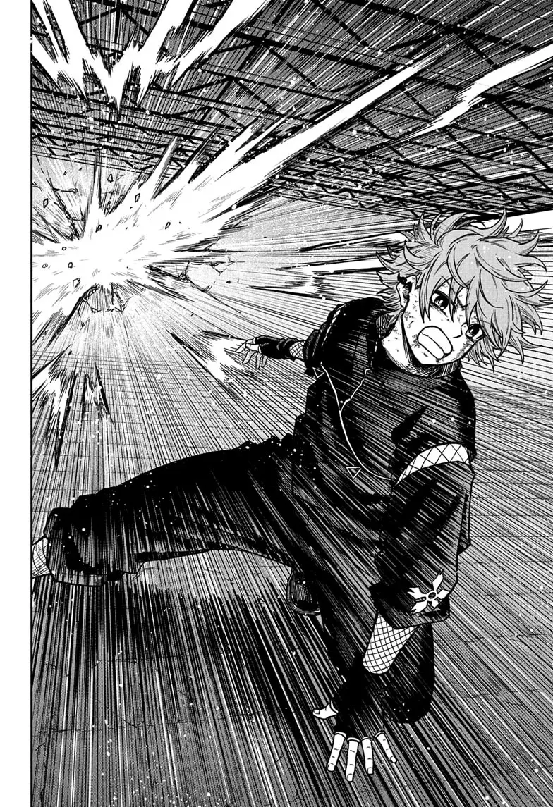 Read Shinobi Undercover ES Manga Online