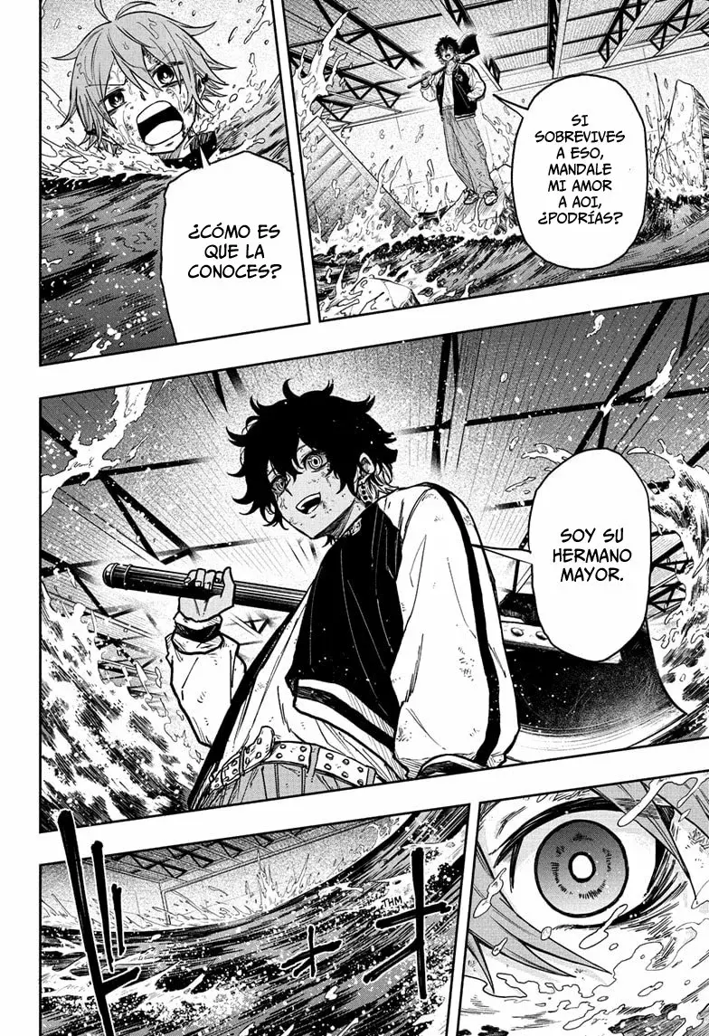 Read Shinobi Undercover ES Manga Online