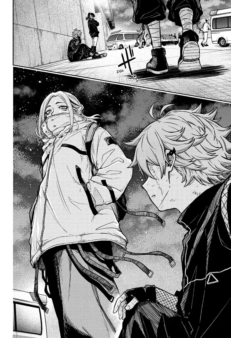 Read Shinobi Undercover ES Manga Online